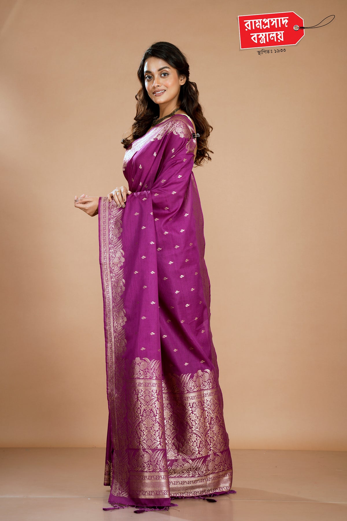 PURPLE KOSHA SILK SAREE