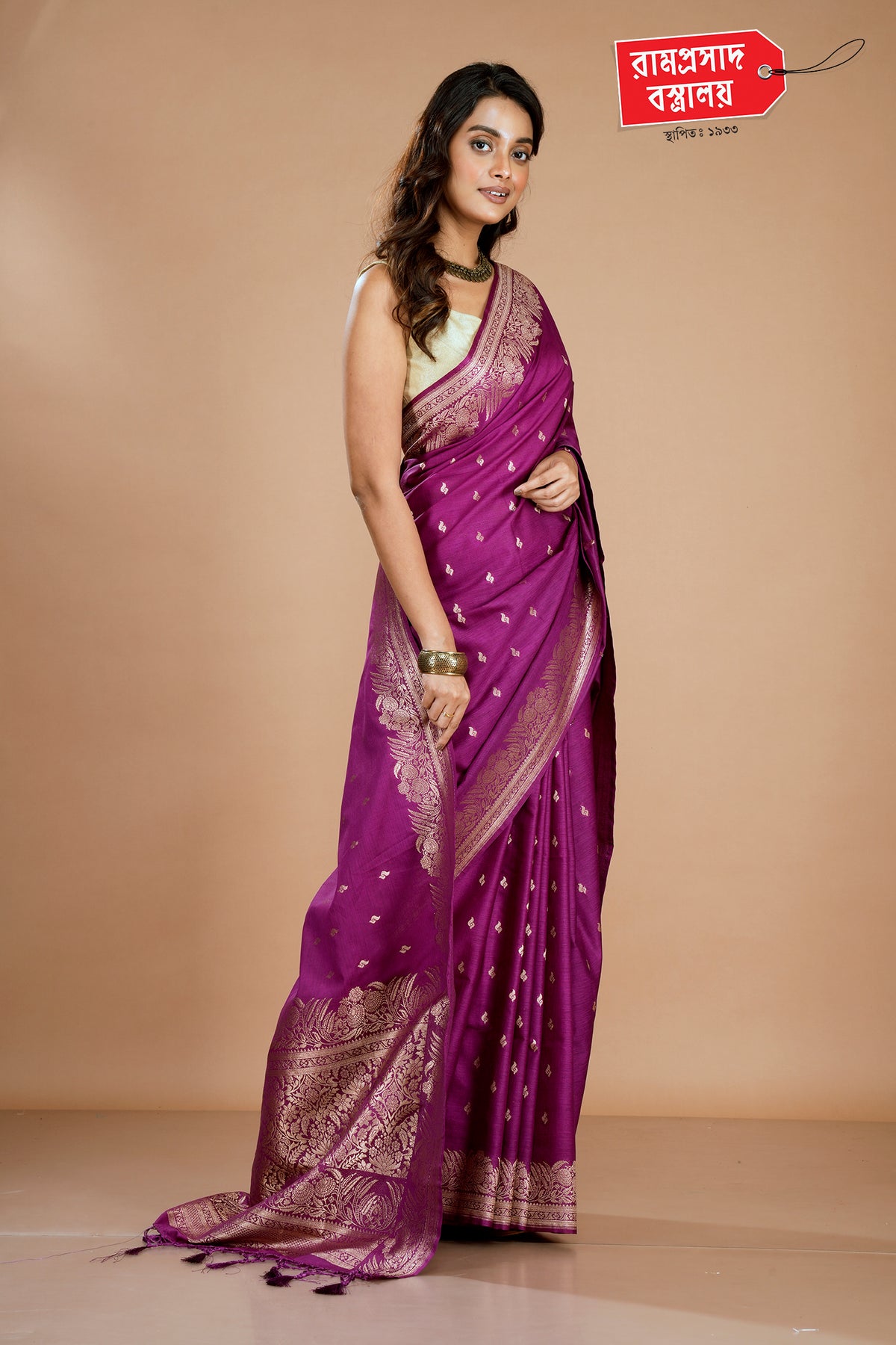 PURPLE KOSHA SILK SAREE