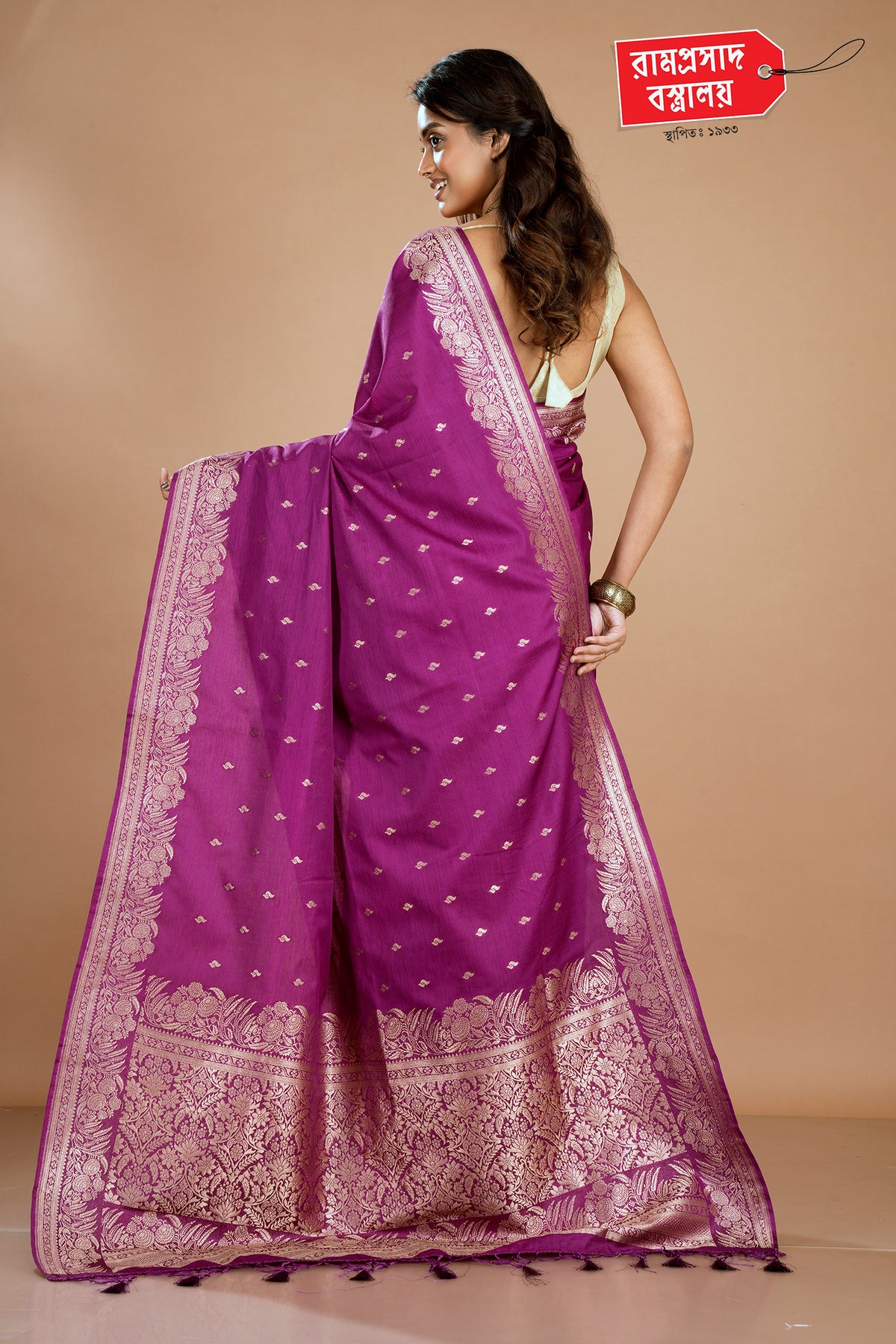 PURPLE KOSHA SILK SAREE