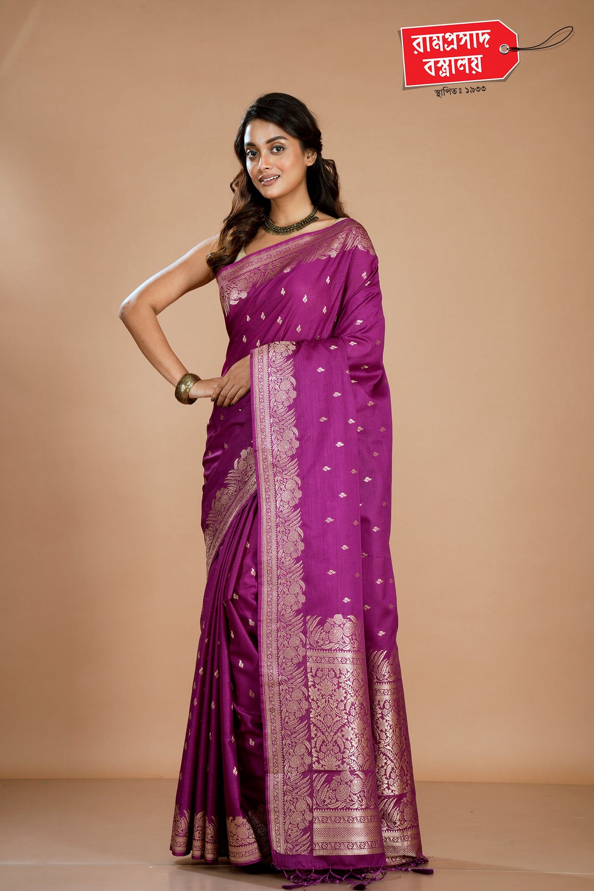 PURPLE KOSHA SILK SAREE