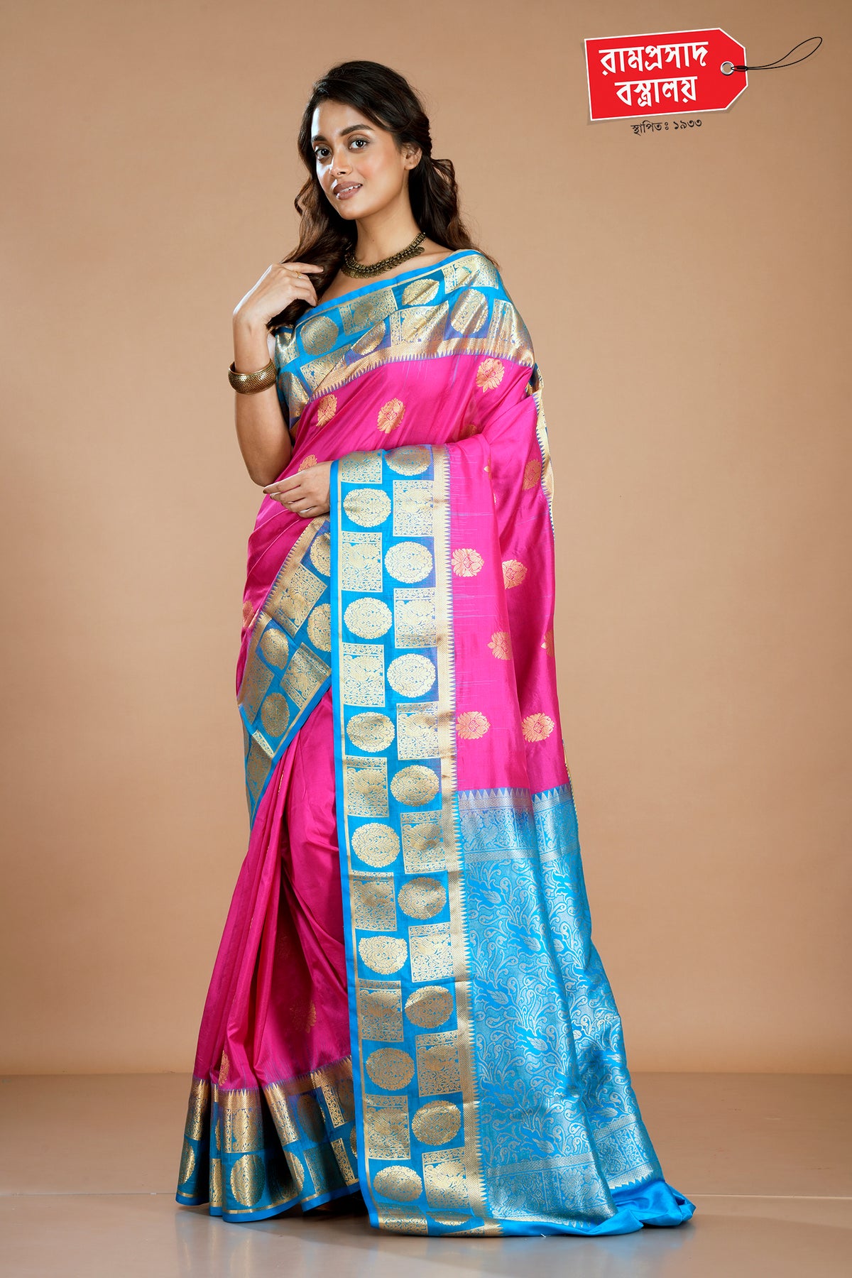 PINK KANJIPATTU SILK SAREE
