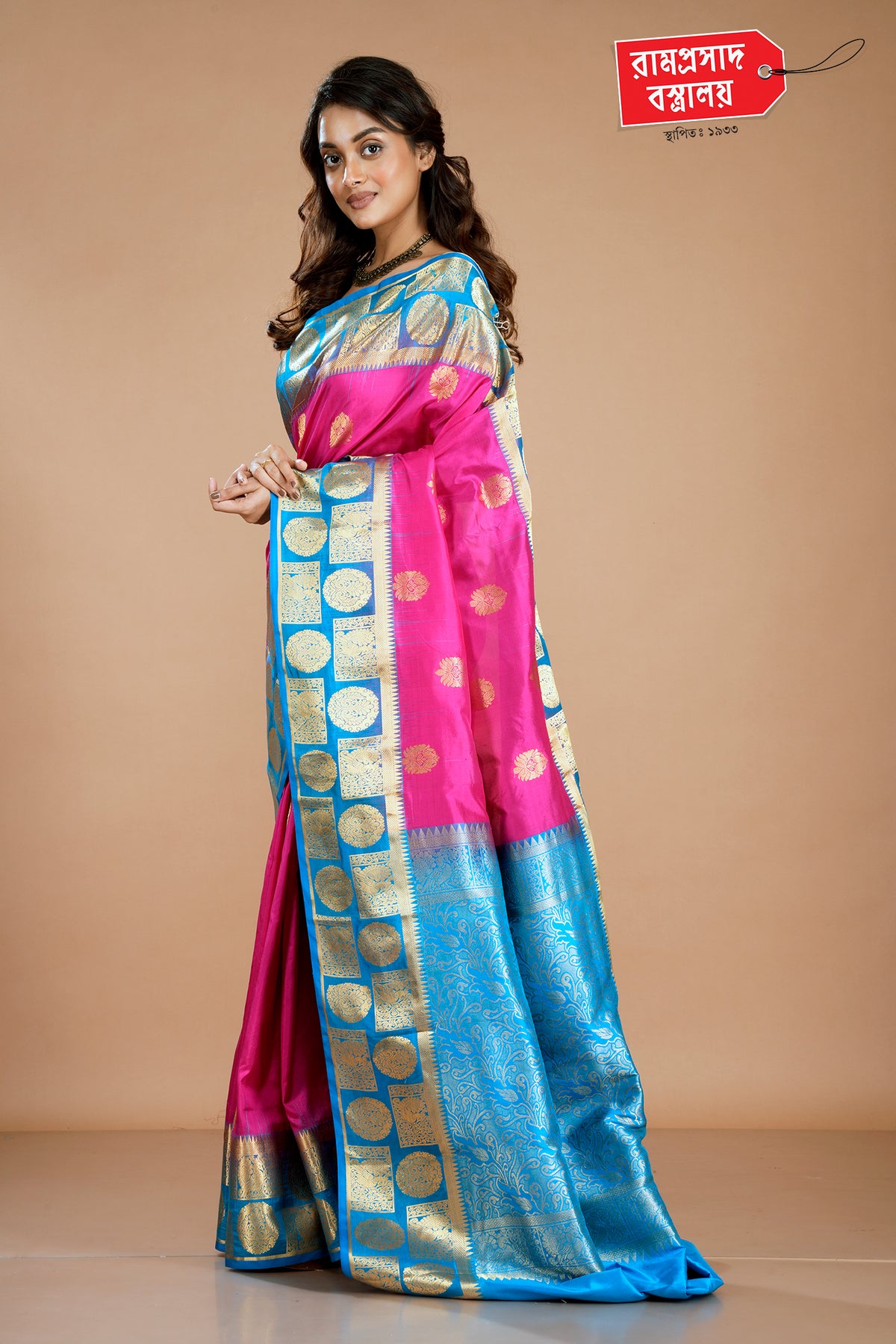 PINK KANJIPATTU SILK SAREE