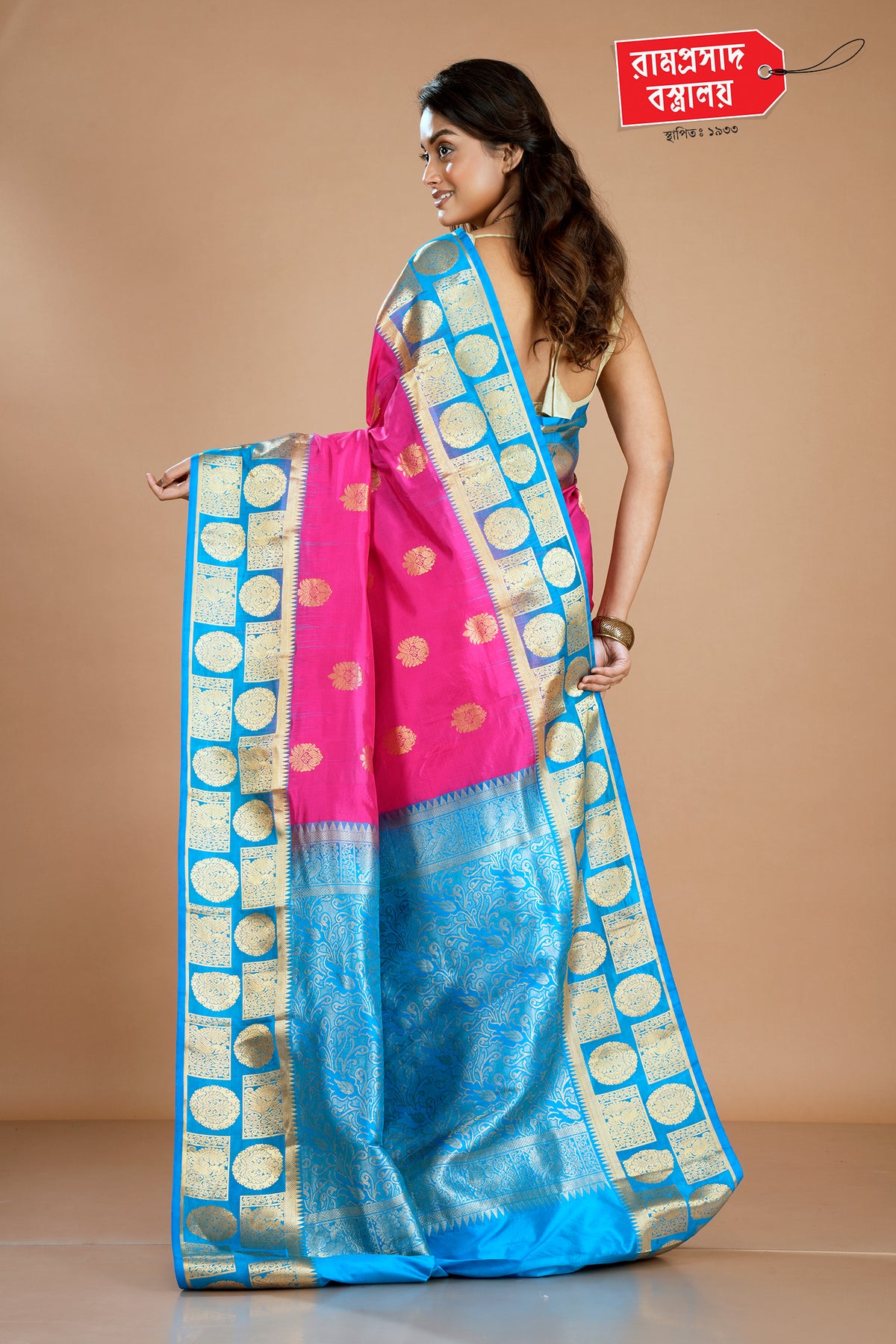 PINK KANJIPATTU SILK SAREE