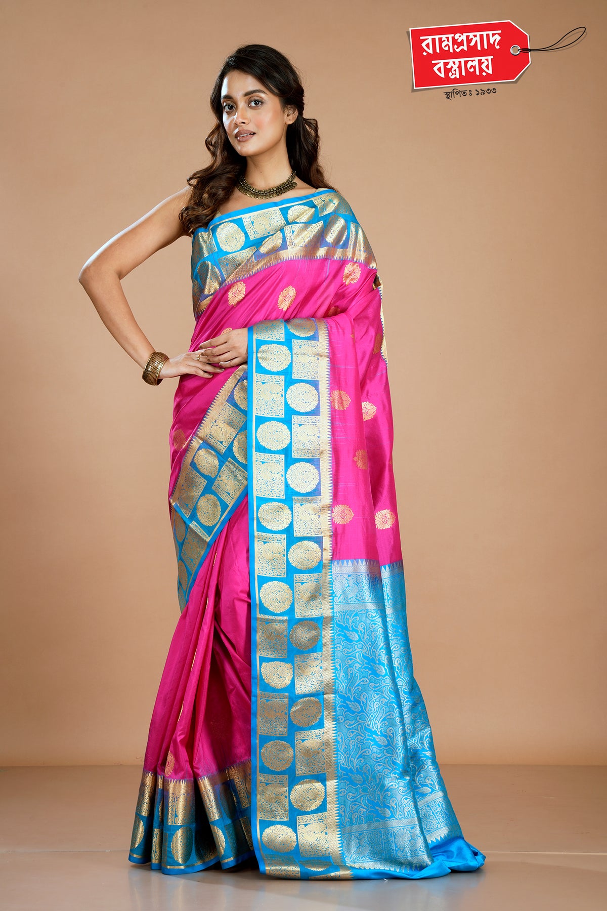PINK KANJIPATTU SILK SAREE
