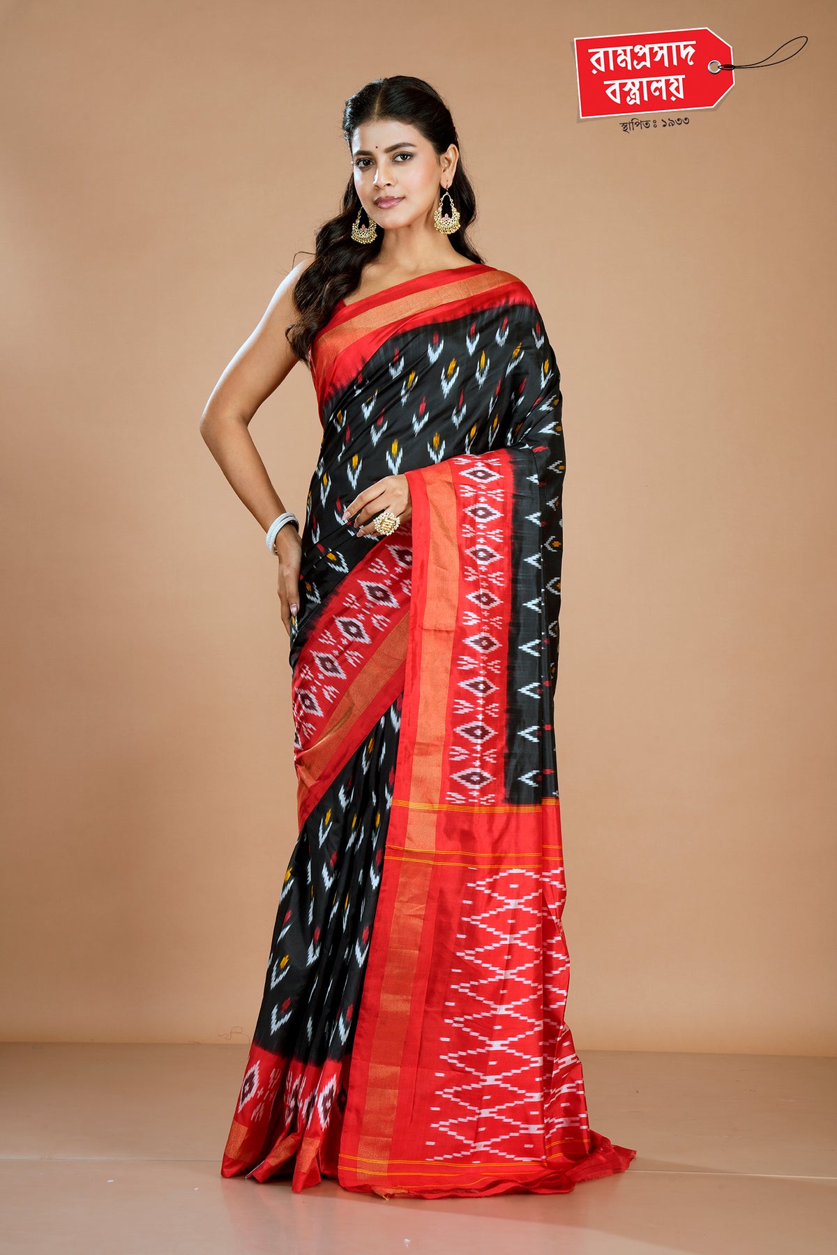 BLACK IKKAT SAREE