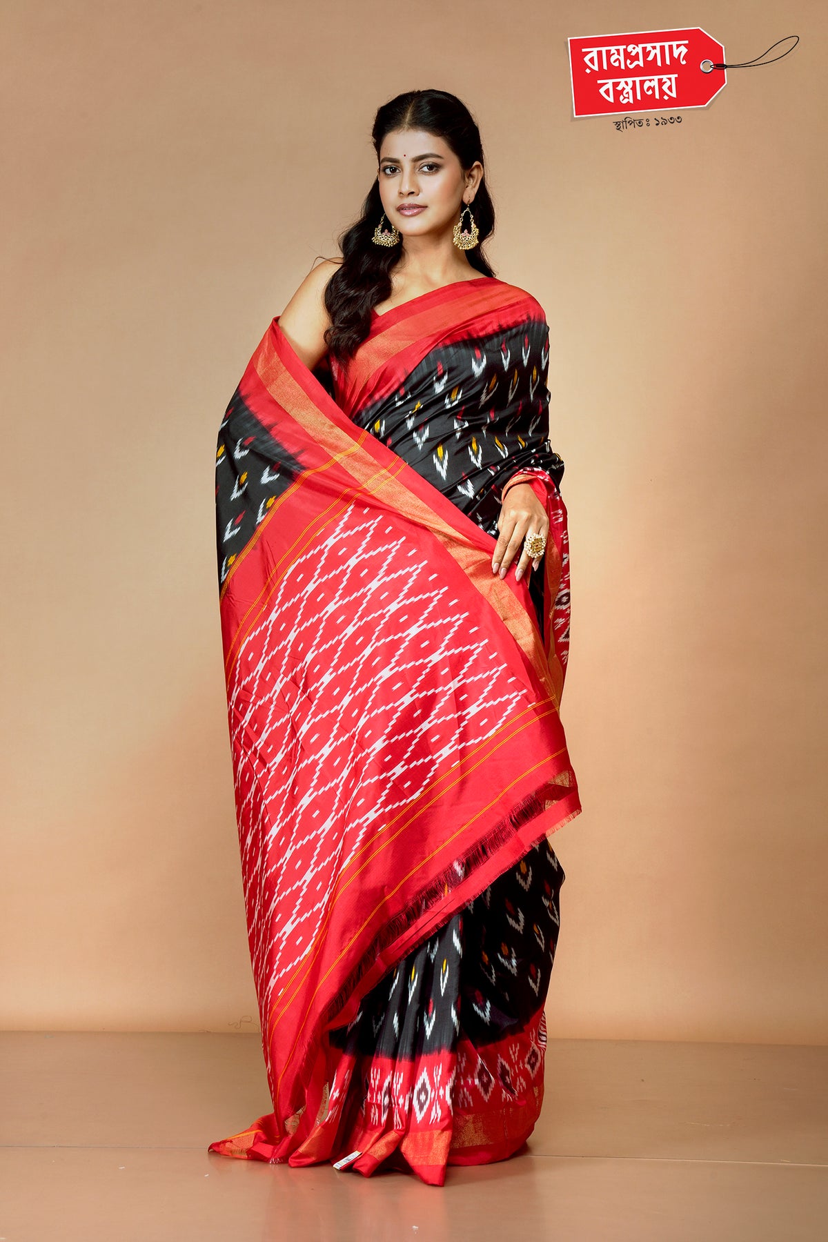 BLACK IKKAT SAREE