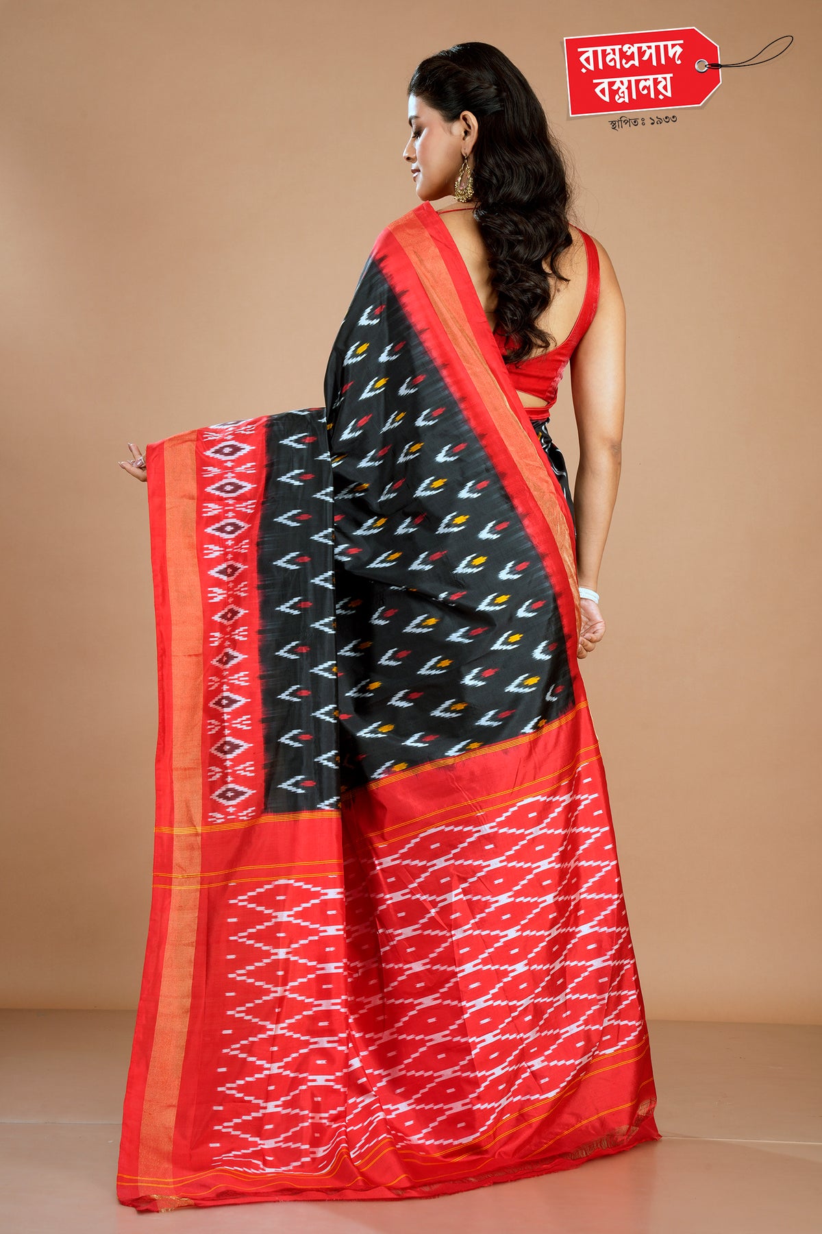 BLACK IKKAT SAREE