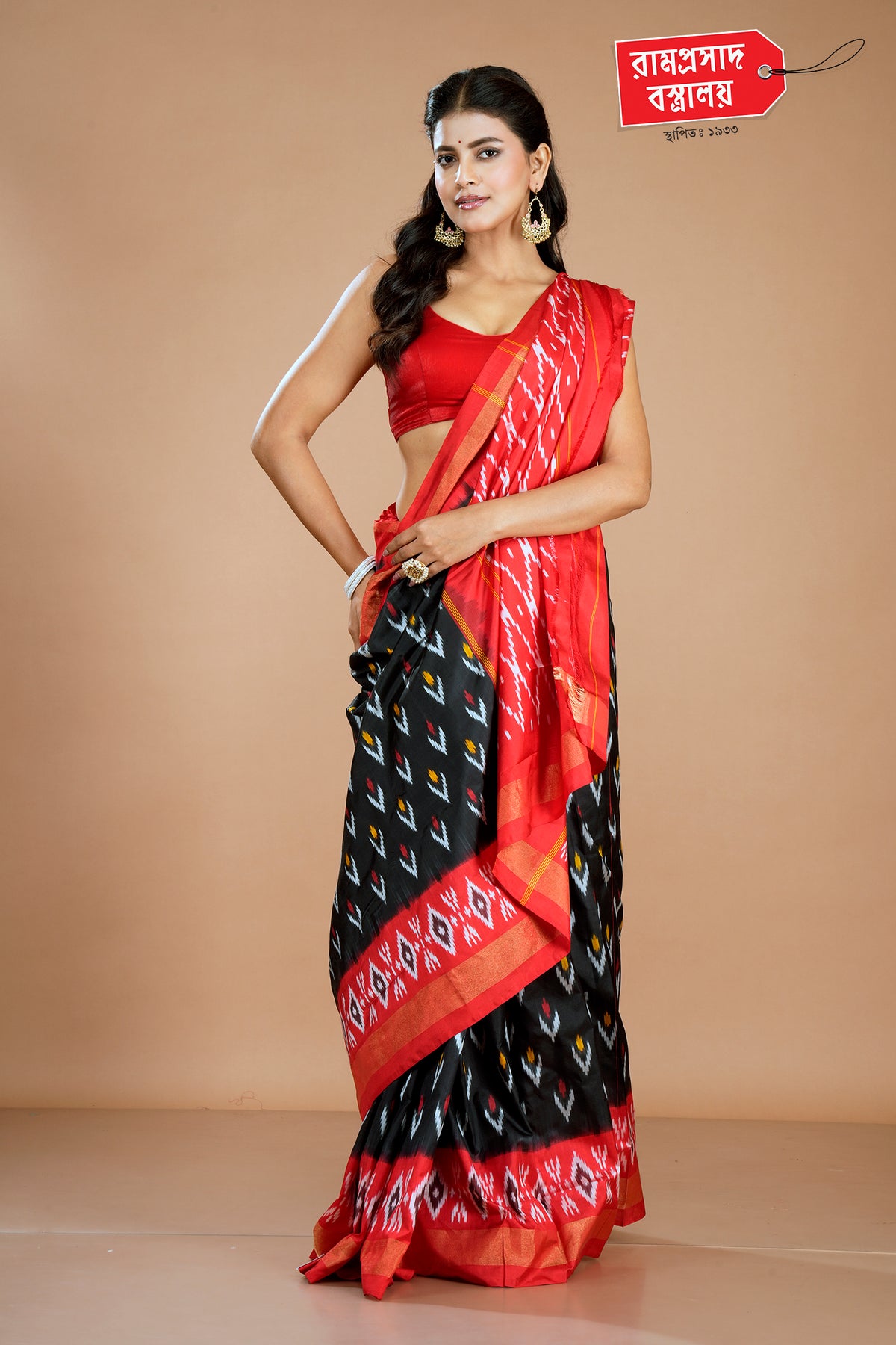 BLACK IKKAT SAREE