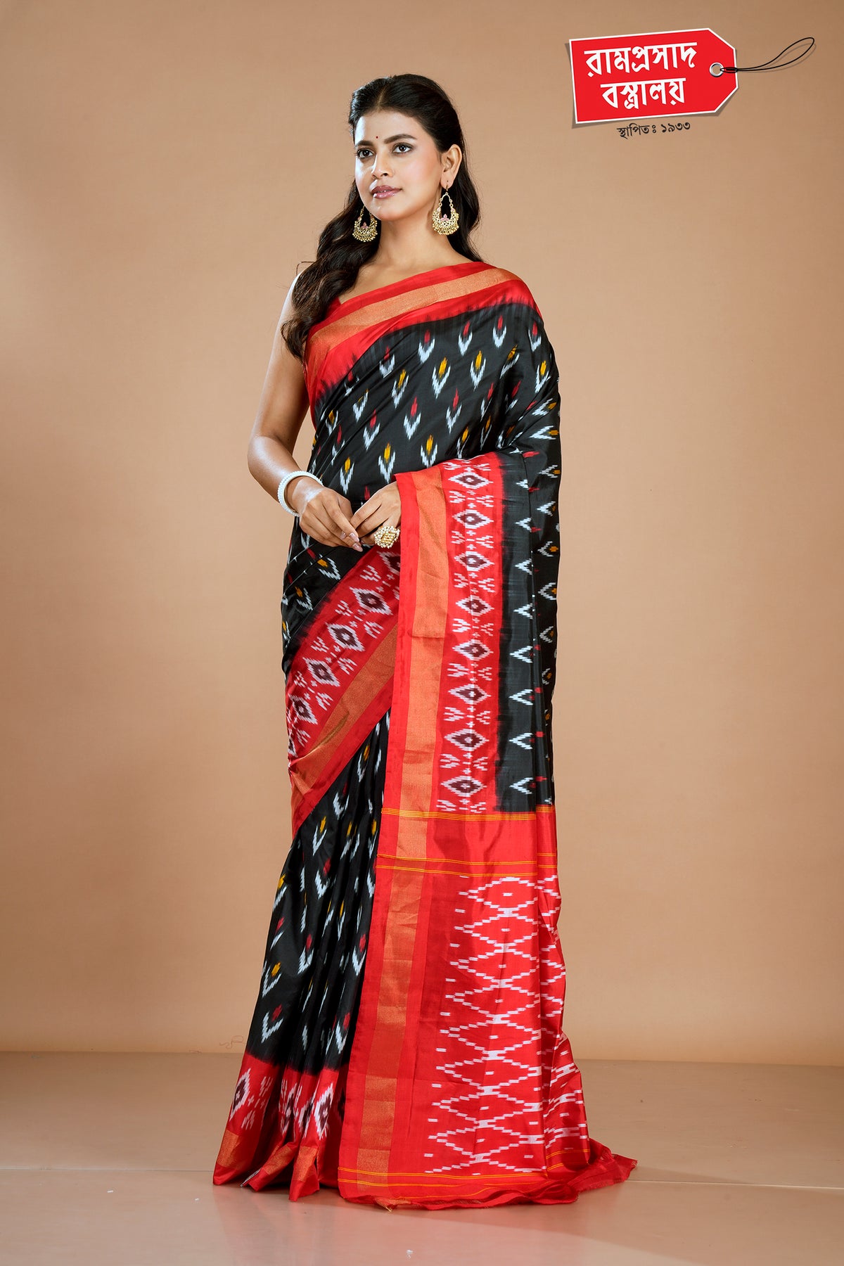BLACK IKKAT SAREE
