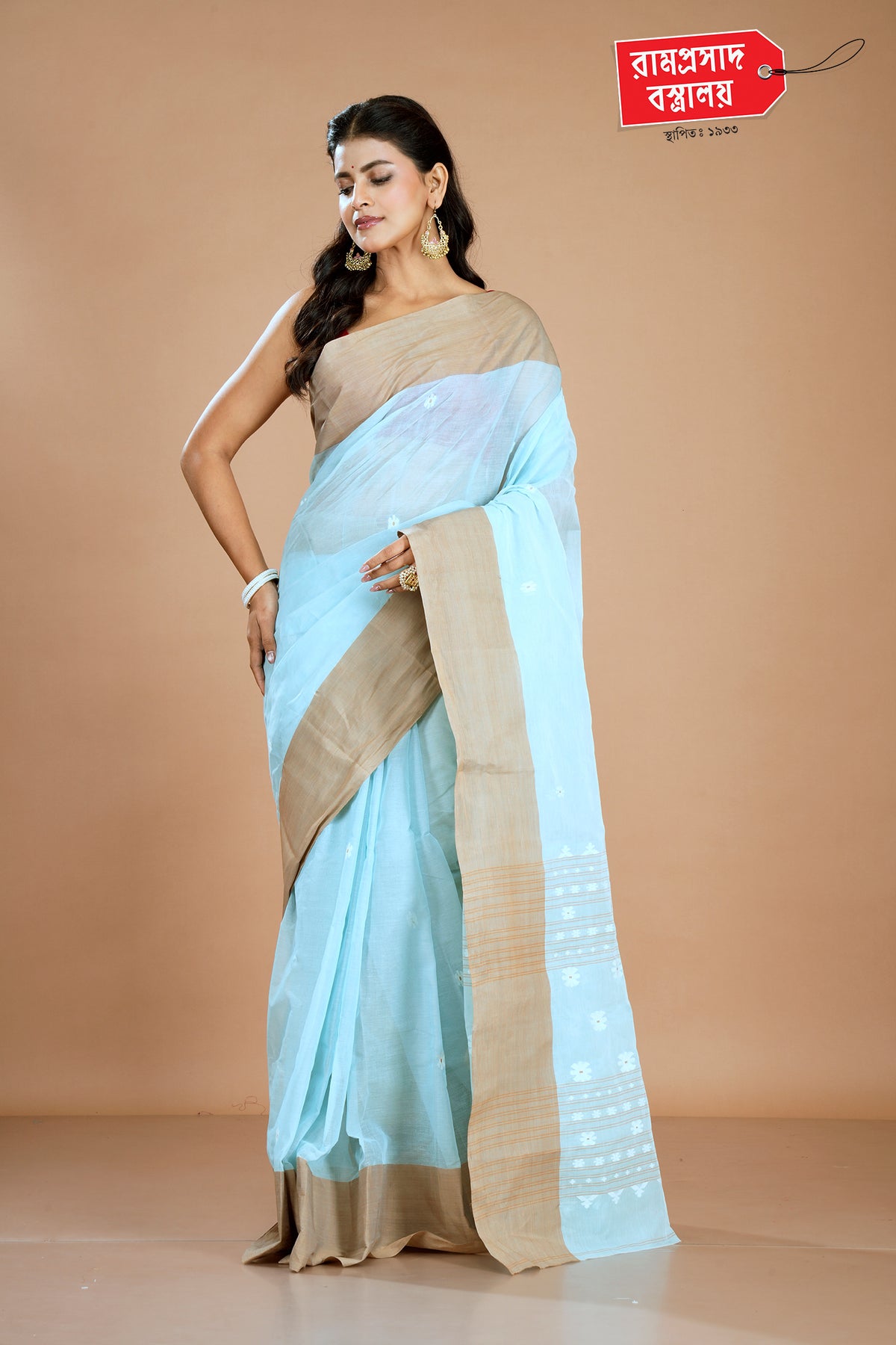SKY BLUE TAANT SAREE