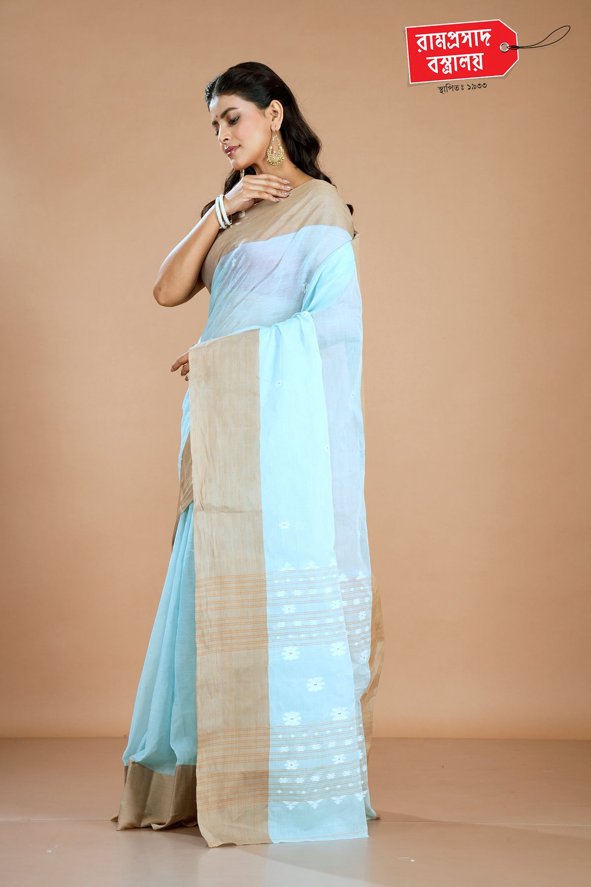 SKY BLUE TAANT SAREE