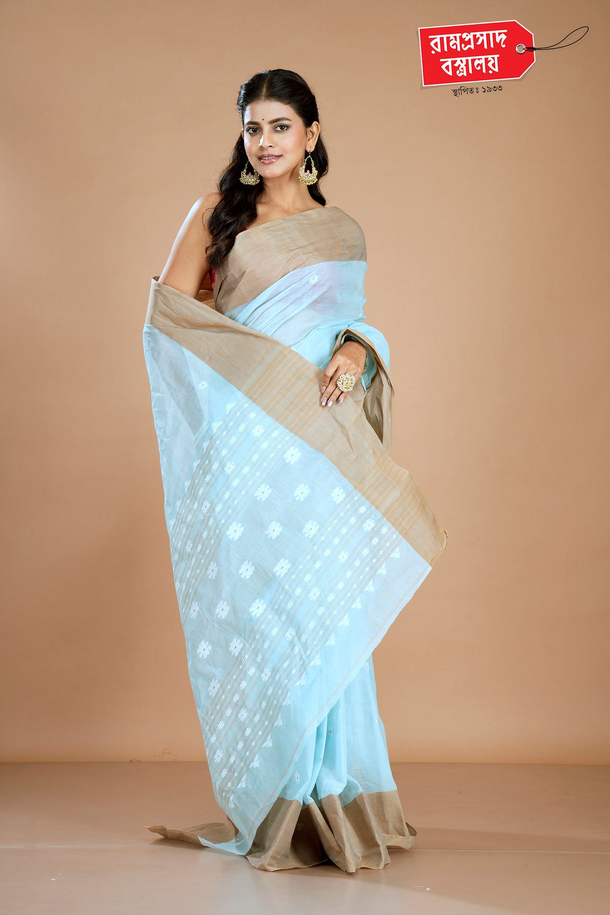 SKY BLUE TAANT SAREE