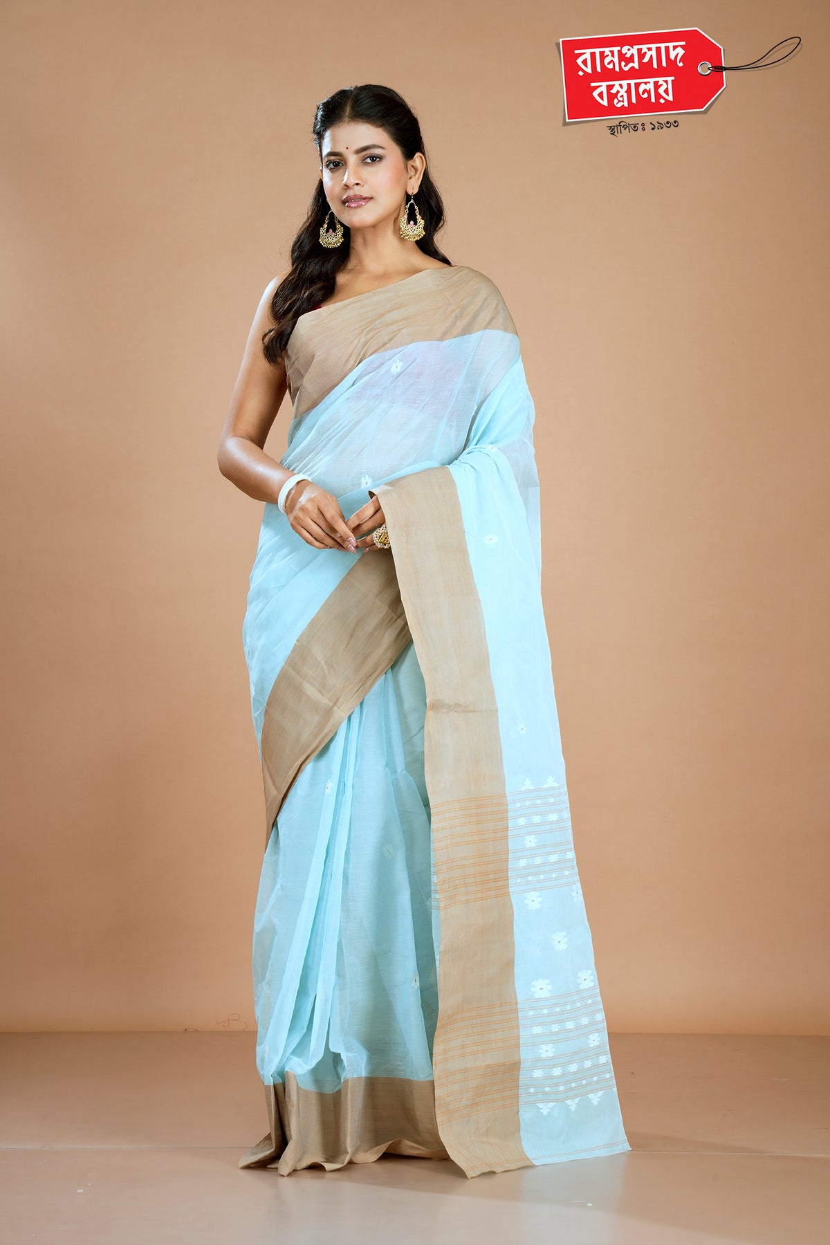 SKY BLUE TAANT SAREE