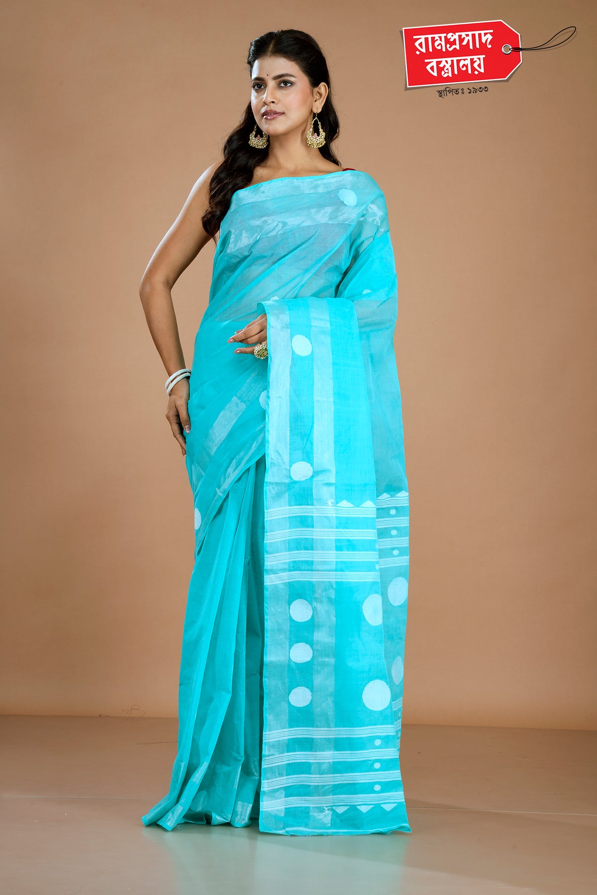 SKY BLUE TAANT SAREE