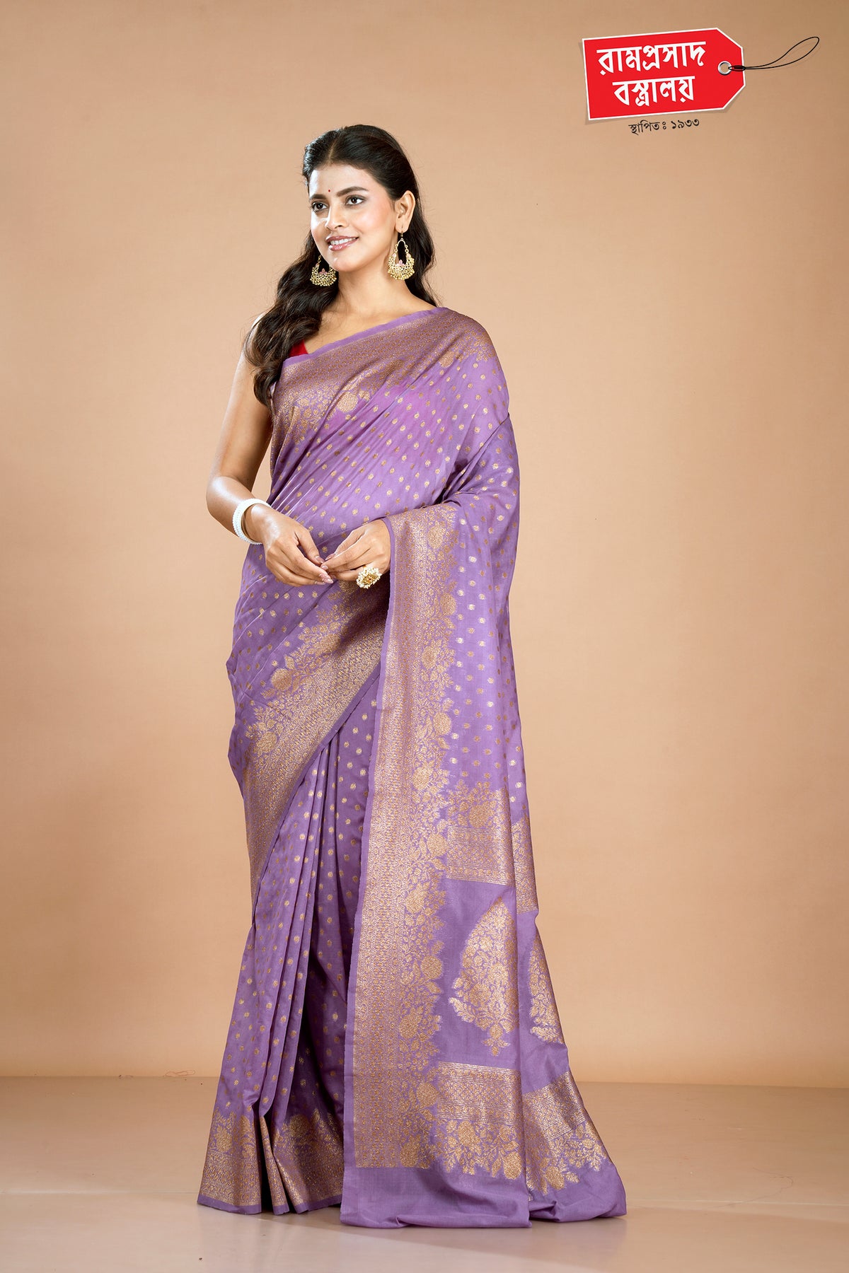 MAUVE KHADDI SILK SAREE