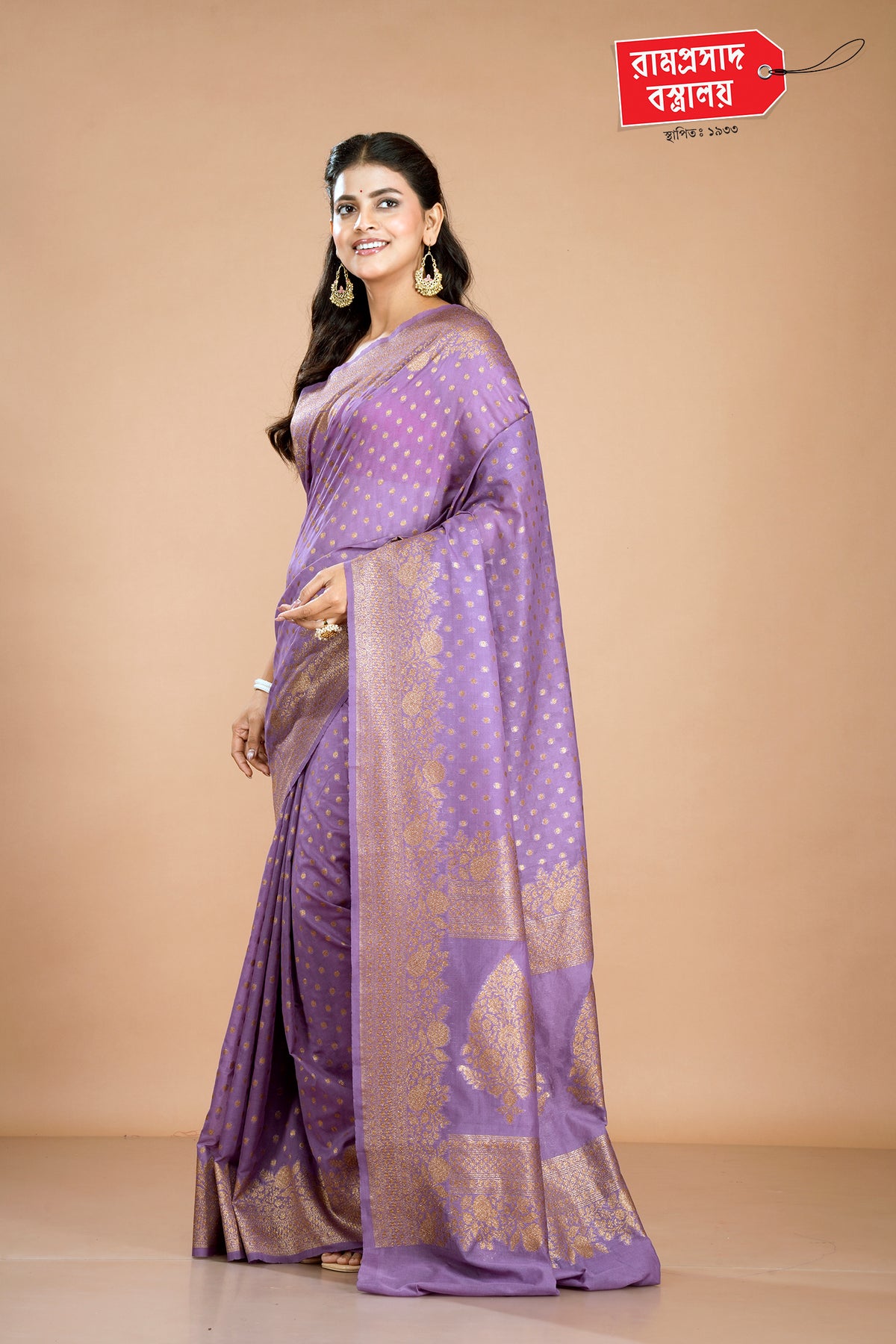 MAUVE KHADDI SILK SAREE