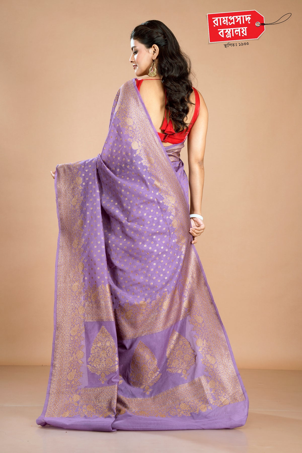 MAUVE KHADDI SILK SAREE