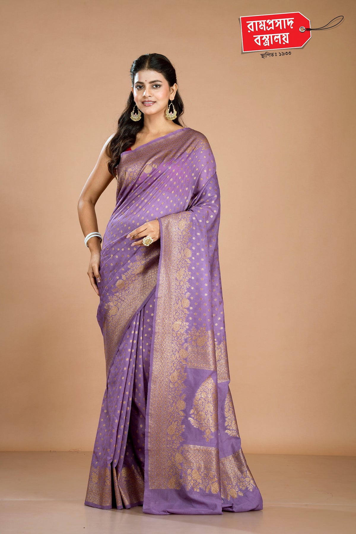 MAUVE KHADDI SILK SAREE