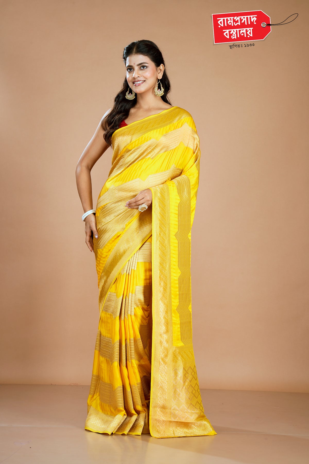 YELLOW KHADDI SILK SAREE