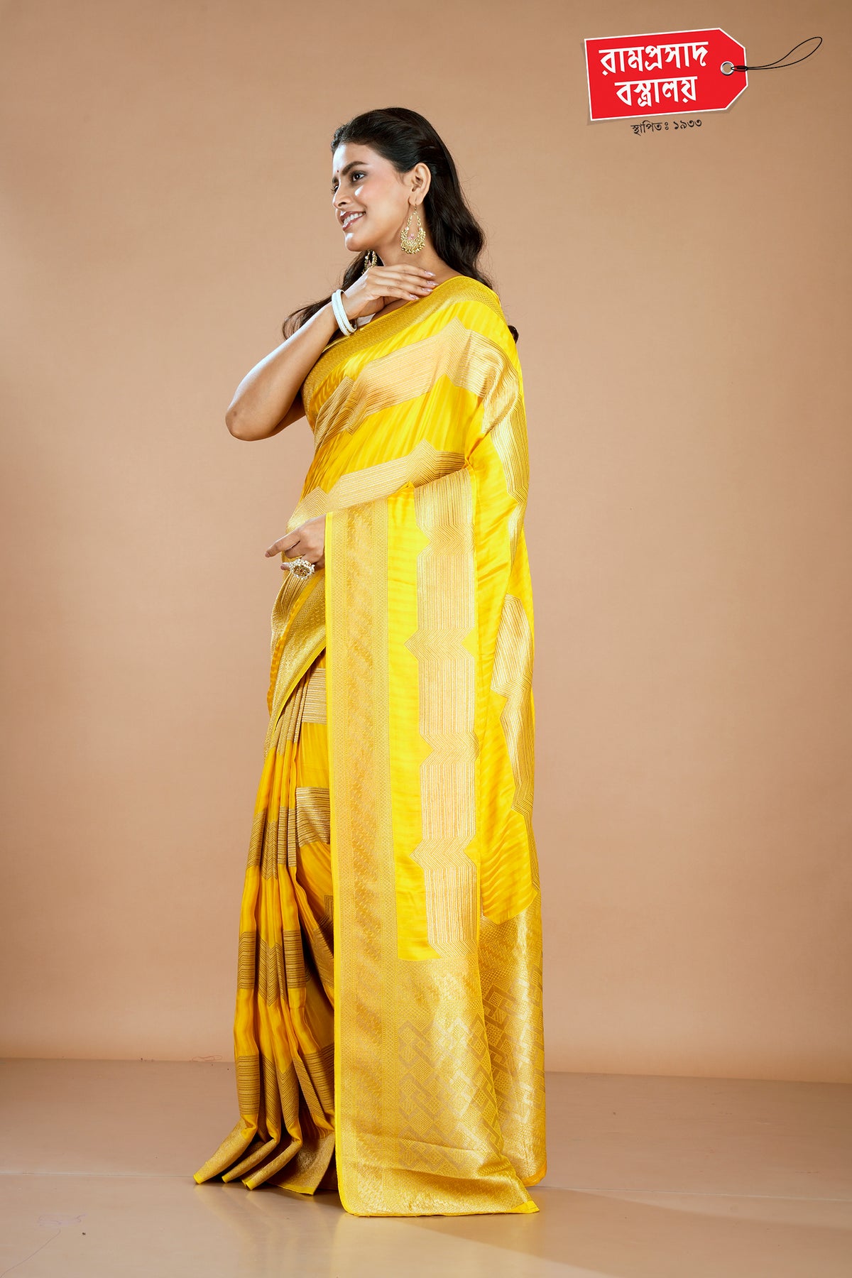 YELLOW KHADDI SILK SAREE