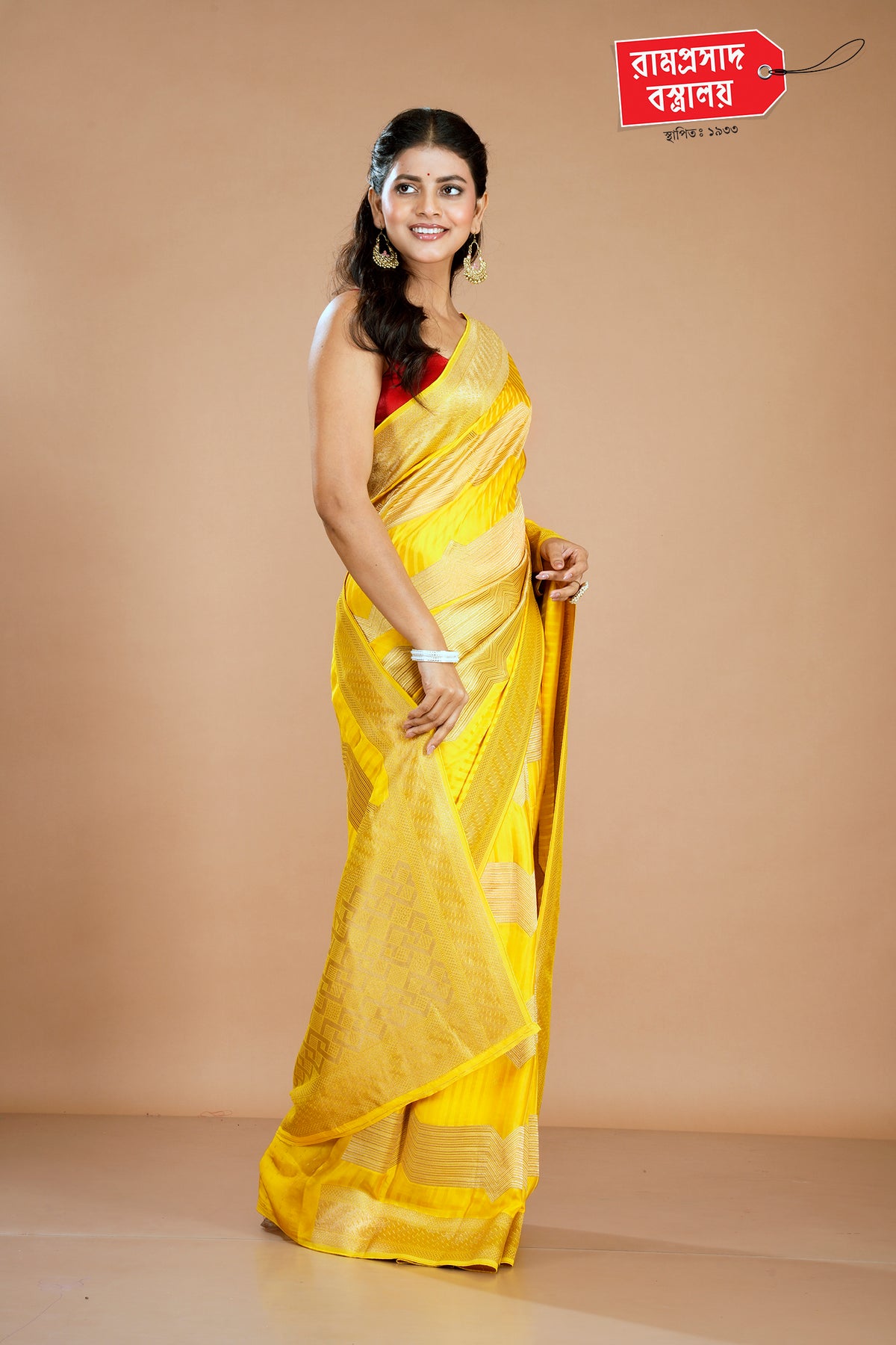 YELLOW KHADDI SILK SAREE