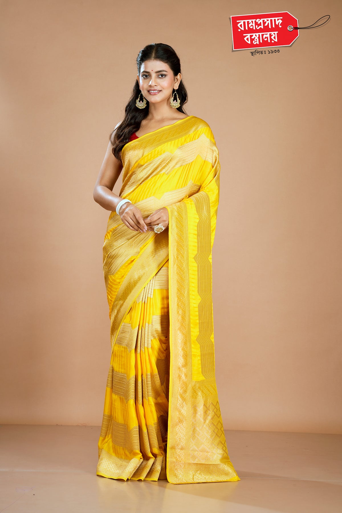 YELLOW KHADDI SILK SAREE