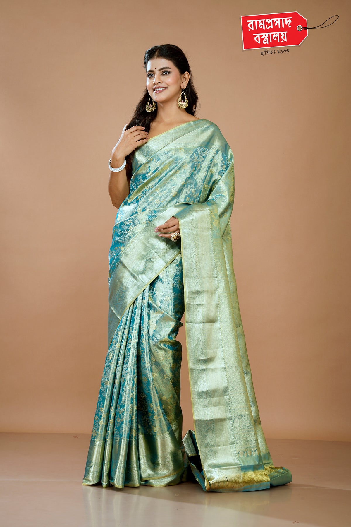 GREEN KANJIVARAM SAREE