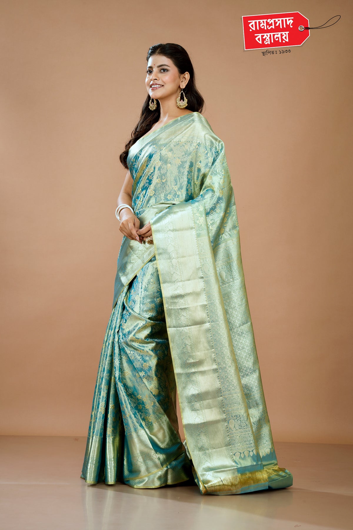 GREEN KANJIVARAM SAREE