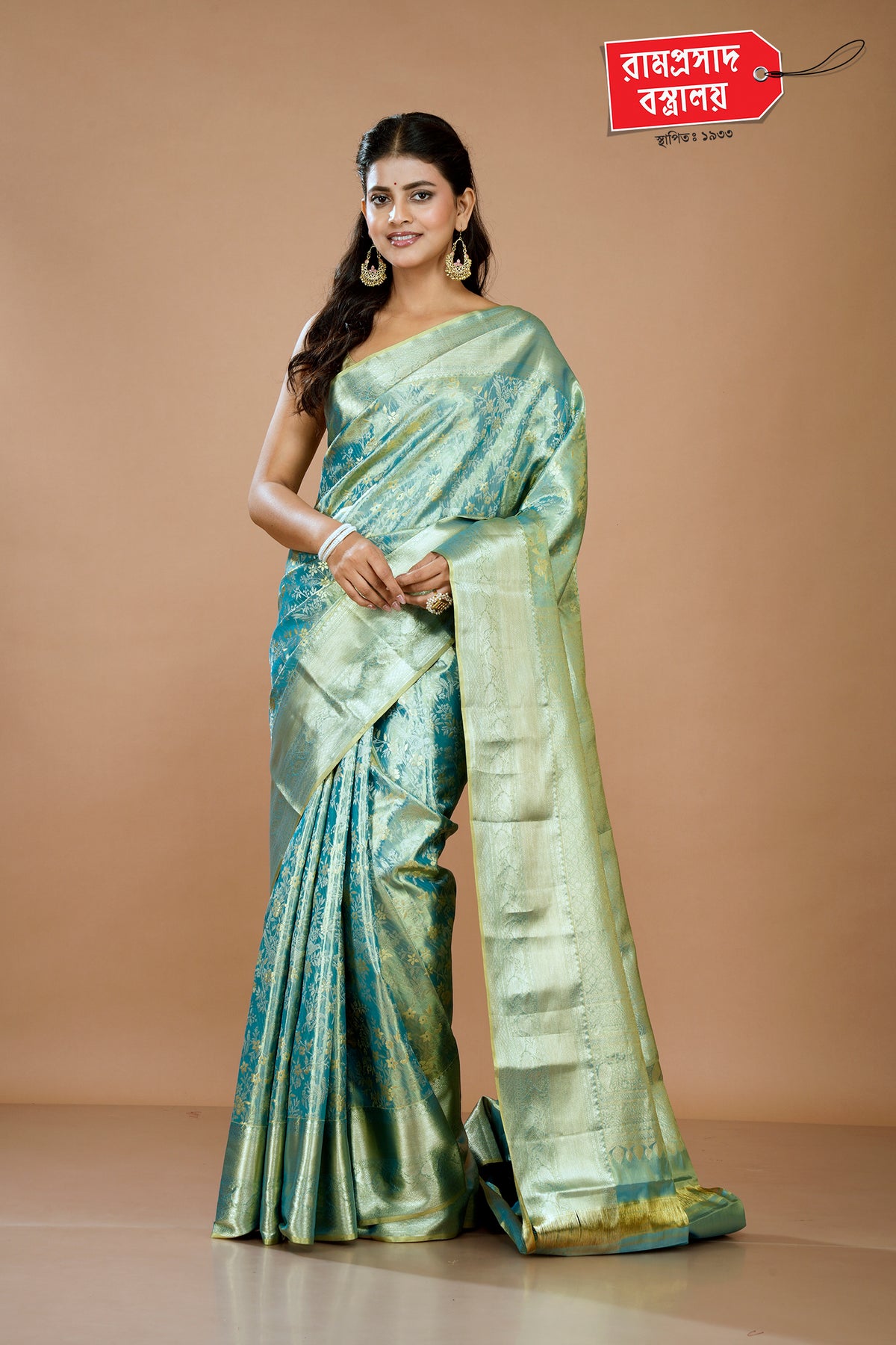 GREEN KANJIVARAM SAREE
