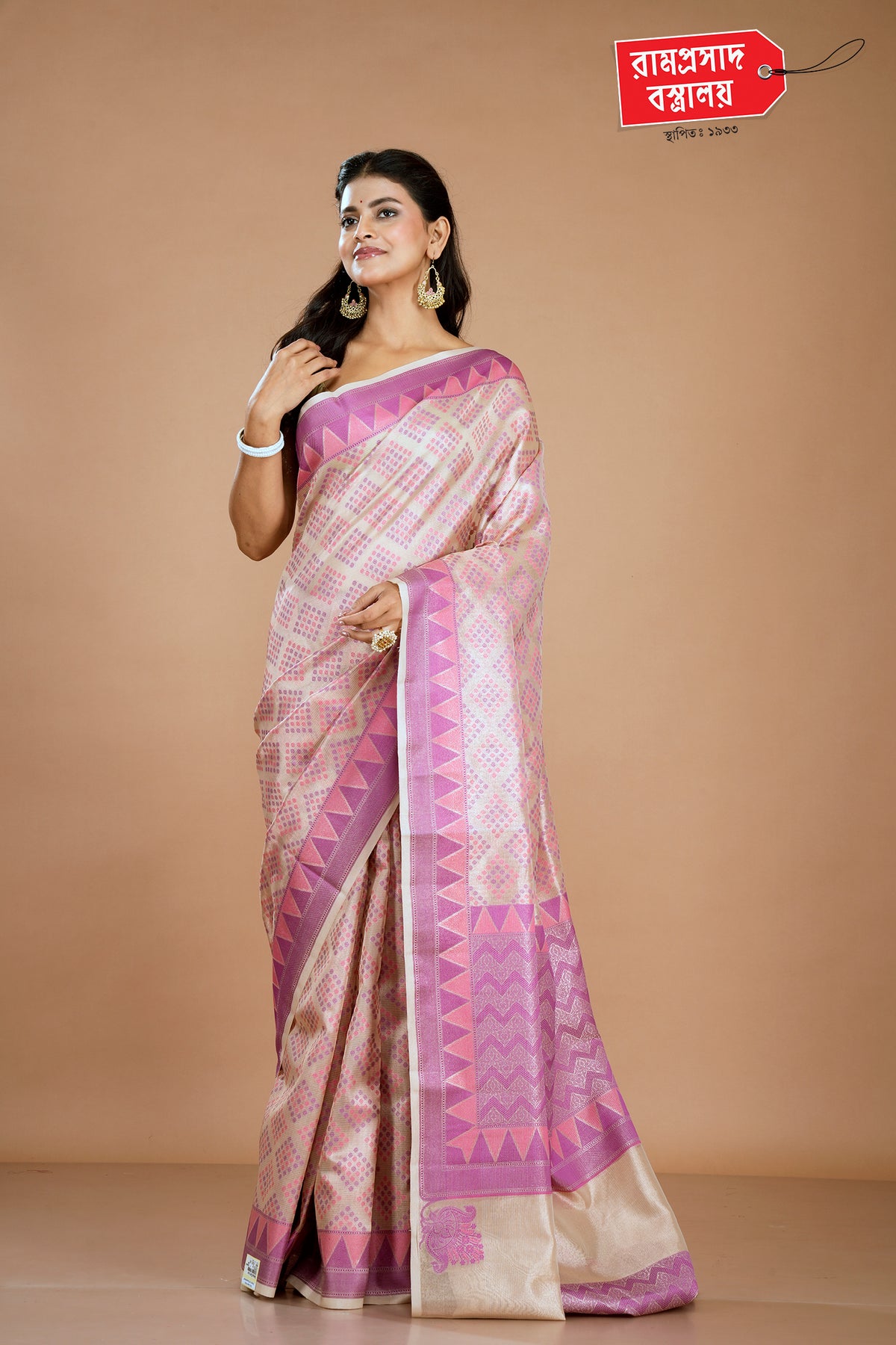 PINK SEMI TISSUE SAREE