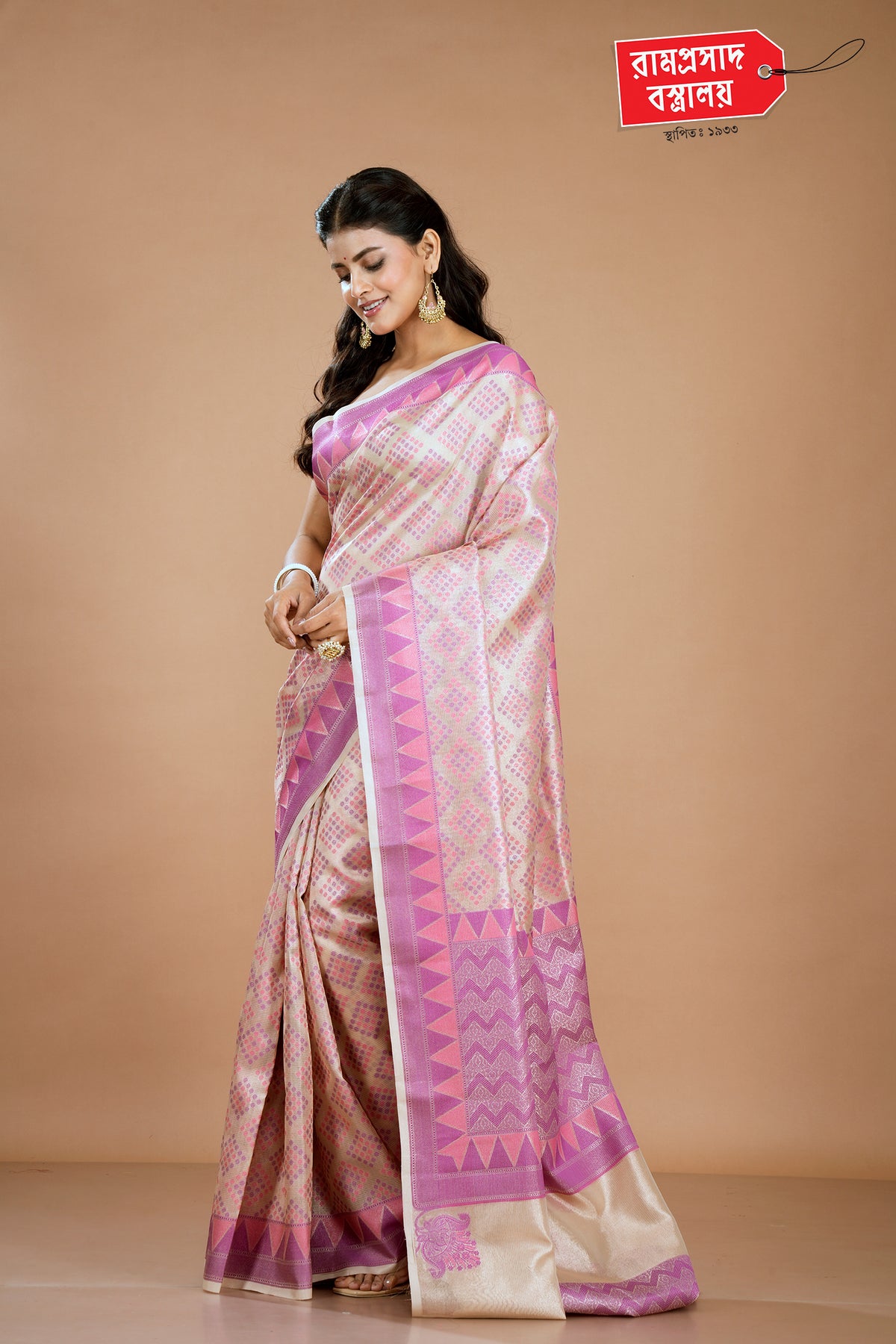 PINK SEMI TISSUE SAREE