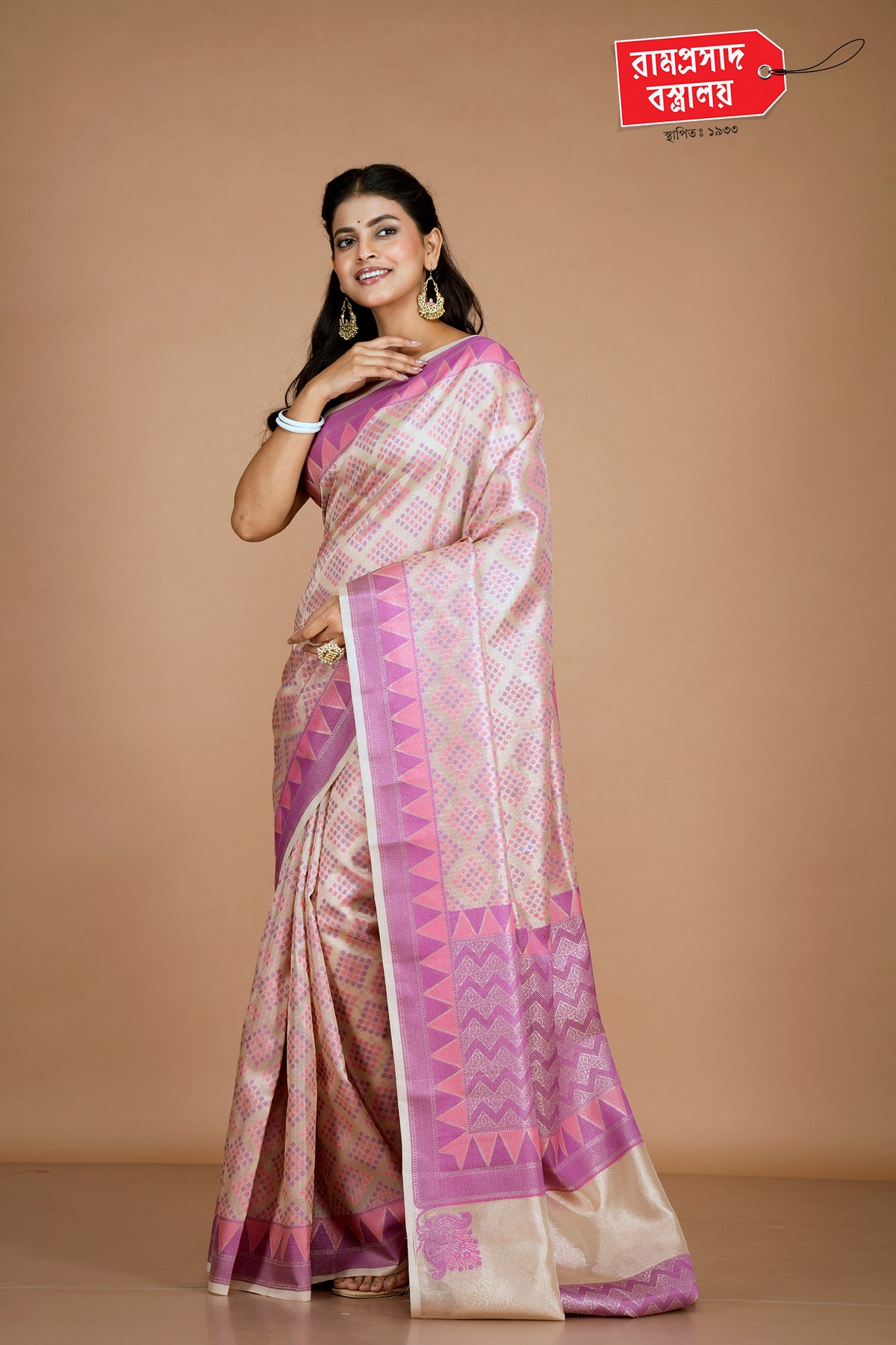 PINK SEMI TISSUE SAREE