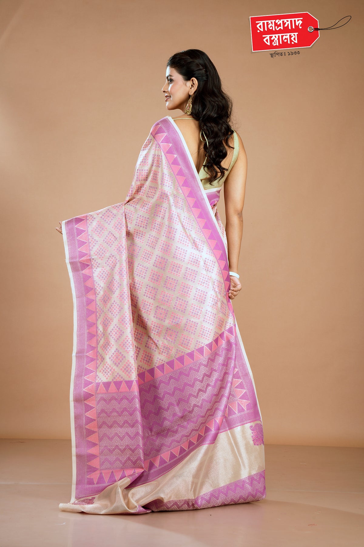 PINK SEMI TISSUE SAREE