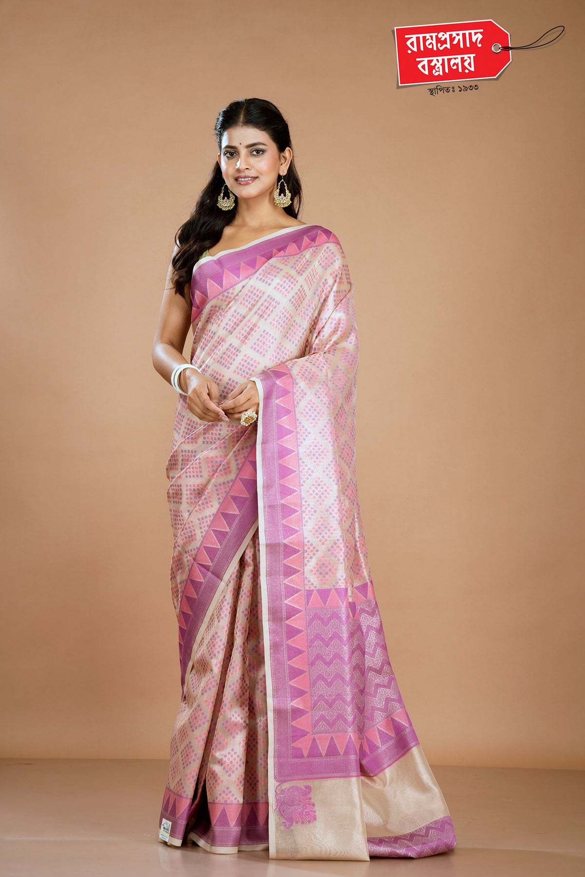 PINK SEMI TISSUE SAREE