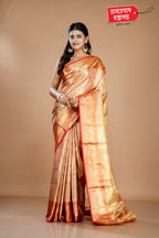 ORANGE TISSUE BROCADE SAREE