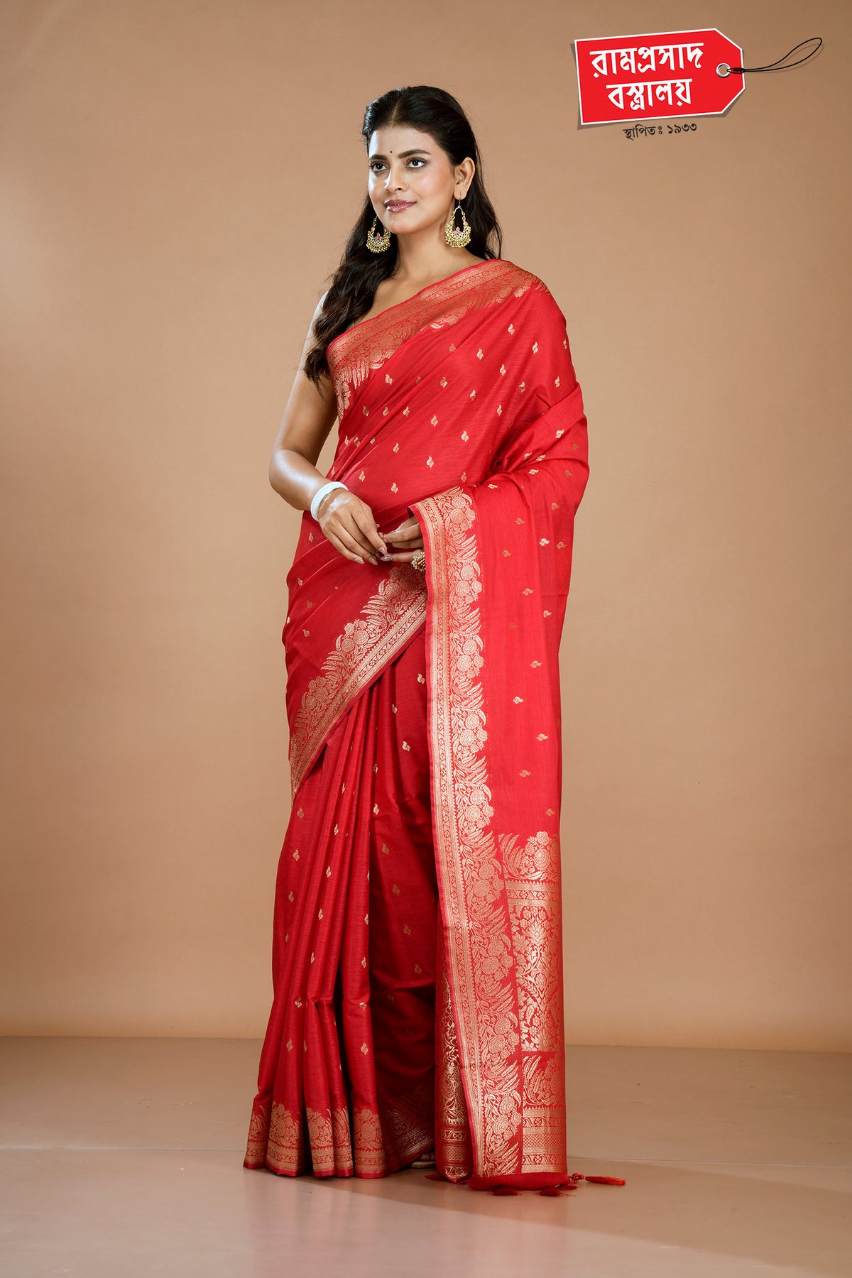 RUST KOSHA SILK SAREE