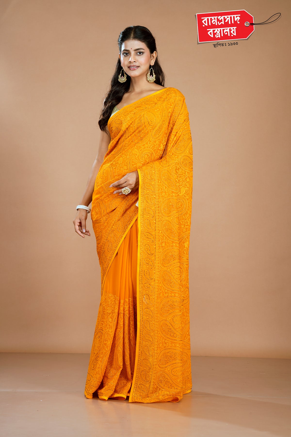 YELLOW CHIFFON GEORGETTE SAREE