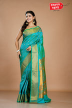 GREEN PAITHANI SILK SAREE