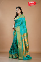 GREEN PAITHANI SILK SAREE