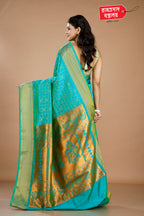 GREEN PAITHANI SILK SAREE