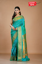 GREEN PAITHANI SILK SAREE
