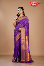 PURPLE PAITHANI SILK SAREE