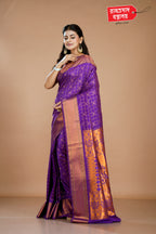 PURPLE PAITHANI SILK SAREE