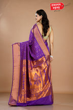 PURPLE PAITHANI SILK SAREE