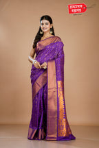 PURPLE PAITHANI SILK SAREE