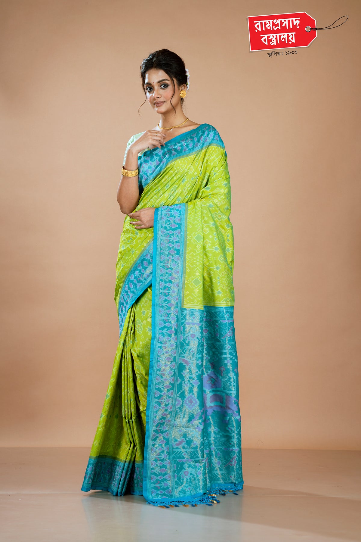 PISTA KOTKI SILK SAREE