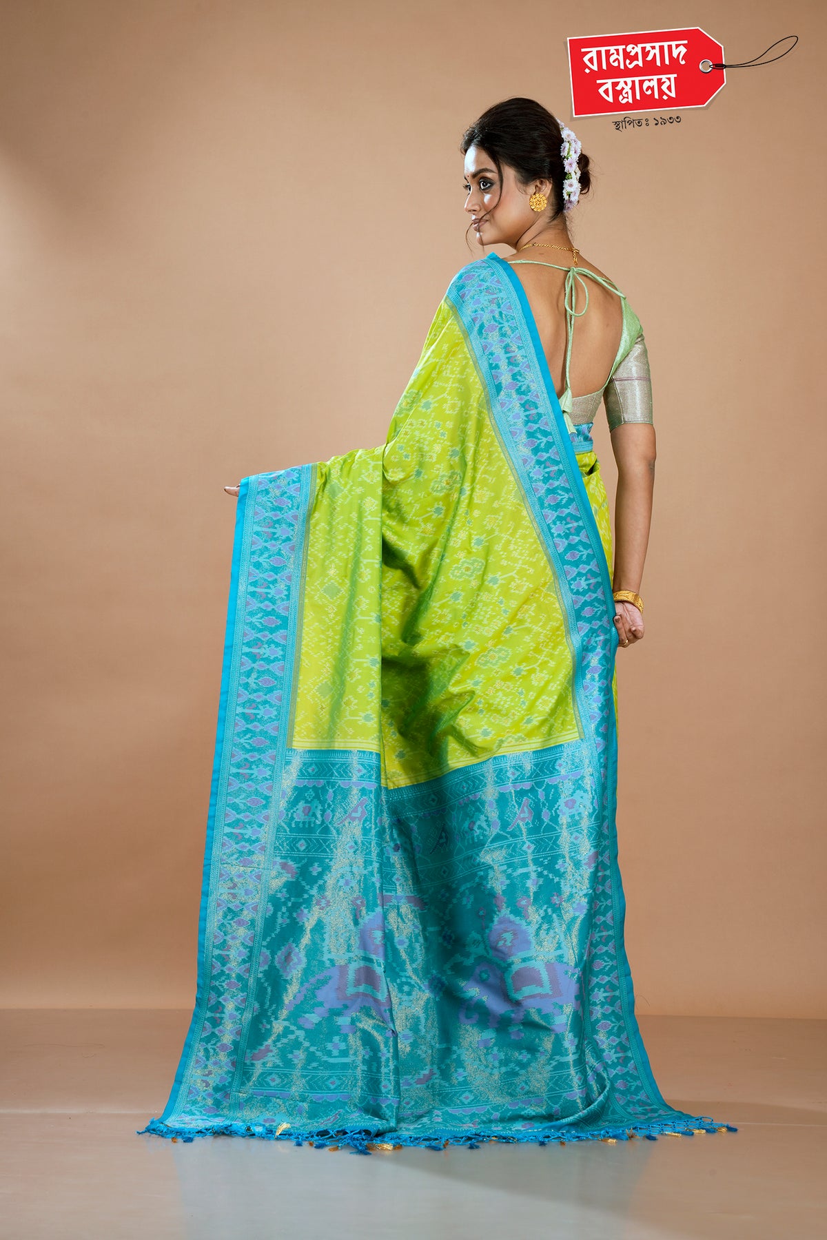 PISTA KOTKI SILK SAREE