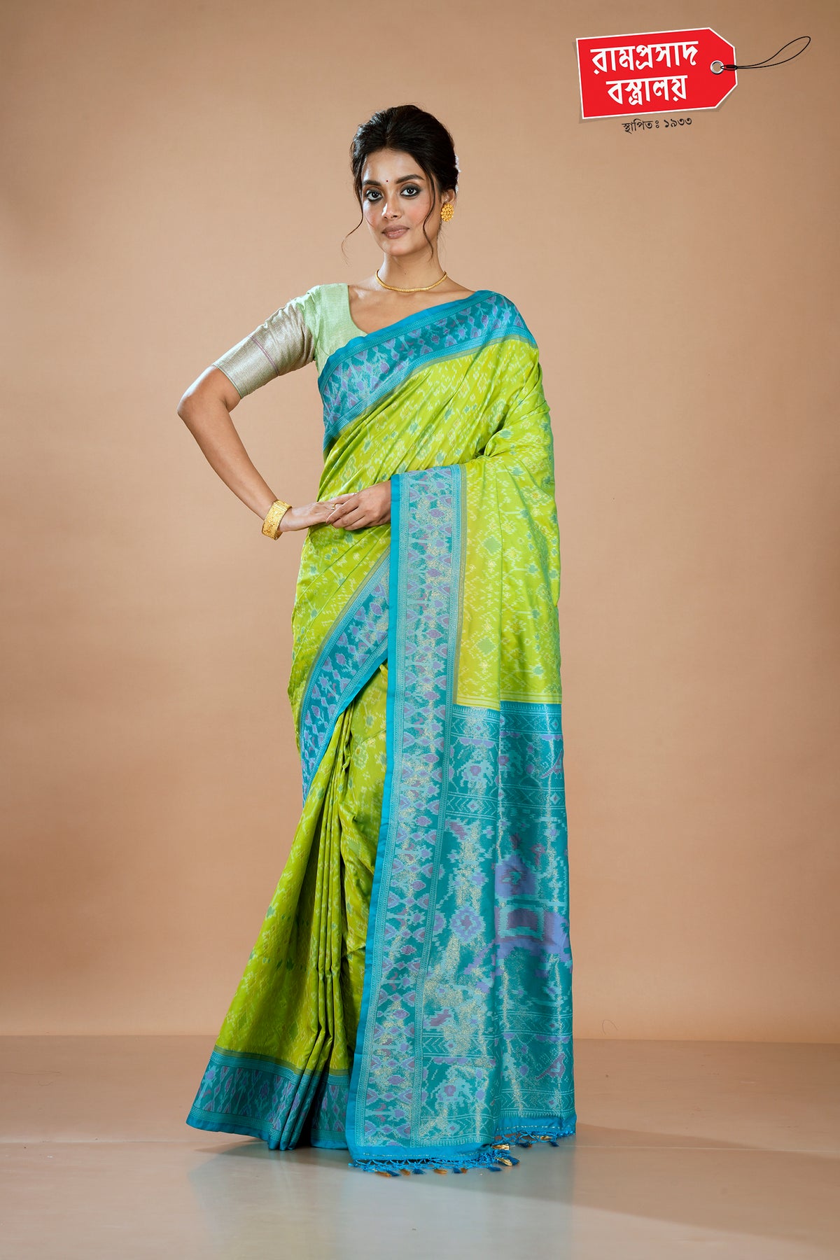 PISTA KOTKI SILK SAREE