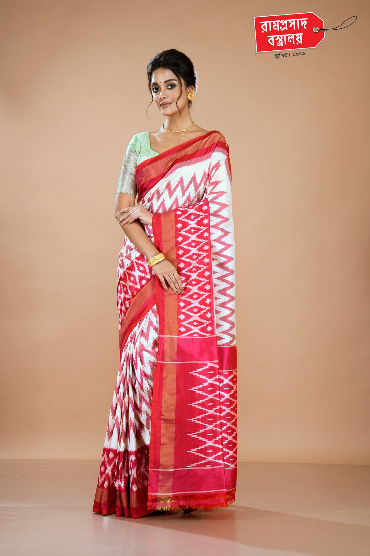 WHITE IKKAT SAREE
