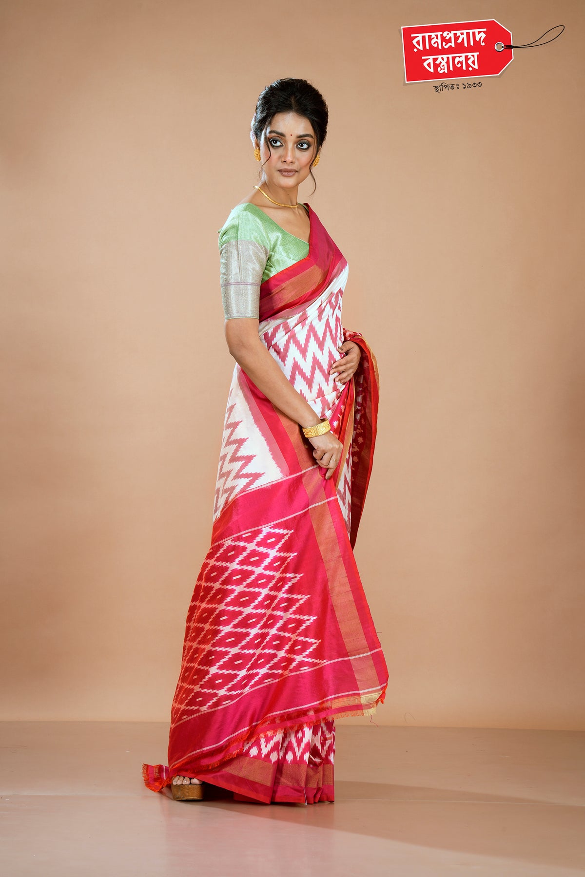 WHITE IKKAT SAREE